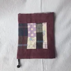 パッチワークデザインの文庫本ブックカバー