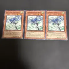 北米版 E・HERO エアーマン RYMP 遊戯王 海外 英語 米 - メルカリ