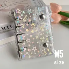 シール帳 クリア 星柄 M5 バインダー ダブルボタン 5穴 手帳 ホログラム