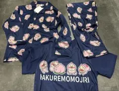 Item thumbnail for item b9e6f556-495a-46b8-9e8c-4050abe49d8f