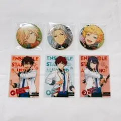 匿名配送 あんさんぶるスターズ あんスタ まとめ