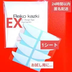 Item thumbnail for item baa8a1a5-3ed0-4ce2-8fca-07535bea9b19