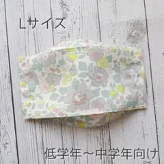 nay様 リクエスト 2点 まとめ商品