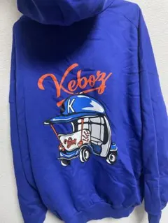 Item thumbnail for item 4515b00b-a791-4e18-b019-ffe87ad3065c