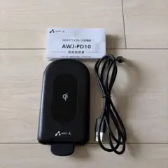 air-J. 3WAYワイヤレス充電器 AWJ-PD10のサムネイル