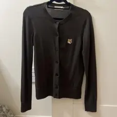 MAISON KITSUNÉ ダークブラウン カーディガン S