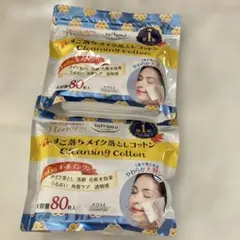 KOSE Softymo Cleansing Cotton 80枚入　2このサムネイル