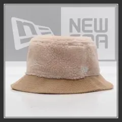 美品★ニューエラ　ボアコーデュロイ　フリースファー　バケット　ハット