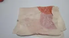 Item thumbnail for item bc79ae15-c5f9-4580-ba78-129d277f7dc0