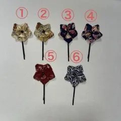 Item thumbnail for item 18c9e224-6fad-43e2-a678-07f7289692ba