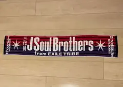 三代目J Soul Brothers UNKNOWN METROPOLIZ