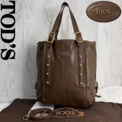 美品♡保存袋♡説明書付♡TOD'S トッズ ロゴ レザー 2way トートバッグ