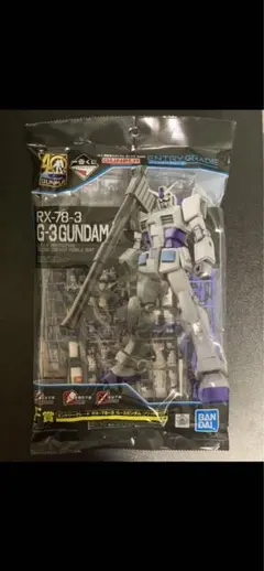 一番くじ　ガンプラ　GUNPLA ガンプラ40周年　EG ソリッドクリア　F賞