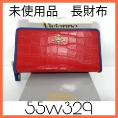 Vivienne Westwood 長財布 未使用品のサムネイル