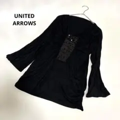 UNITED ARROWS 長袖トップス カットソー ブラック 黒 レーヨン