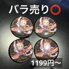 2026年最新】オルフェーヴル 缶バッジの人気アイテム - メルカリ