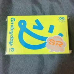 【エイトリ】朝班カセット