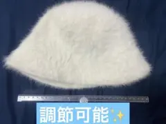✨調節可能✨ホワイトファーバケットハット