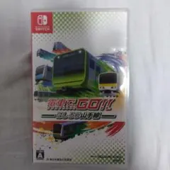 2026年最新】電車でgoの人気アイテム - メルカリ