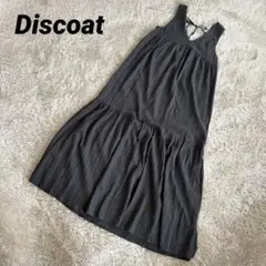 Discoat ジャガードヨウリュウワンピース