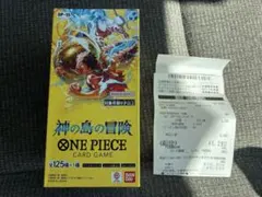 ワンピースカード　神の島の冒険 1ボックスOP-15 テープカット