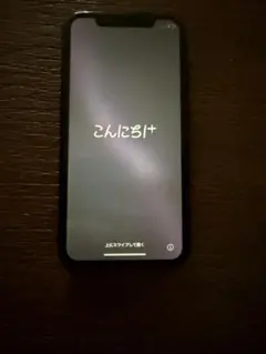 2026年最新】iphone xr ジャンクの人気アイテム - メルカリ