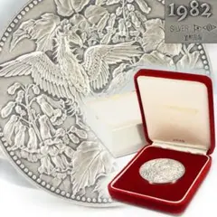 2026年最新】500円白銅貨幣発行記念の人気アイテム - メルカリ