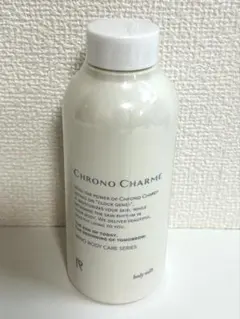 希少香水 資生堂 ルポ メンズコロン 120ml オレンジノート - メルカリ