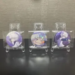 ハンターハンター 缶バッジ キルア 3点セット