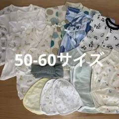 ベビー服 まとめ売り 50-60サイズ ユニクロ 西松屋
