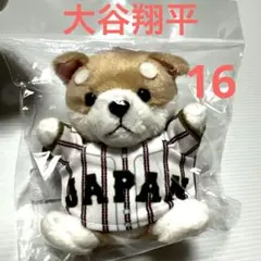 侍ジャパン 2026 WBC 大谷翔平 キーホルダー 柴犬dog! - メルカリ