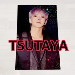 ホシ　ラキドロ　トレカ　TSUTAYA 17 is right here