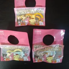 Item thumbnail for item 94fb65cc-8a6d-4508-b5f3-4086bd070b09