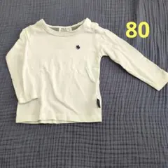 ロンＴ　長袖　ホワイト　80cm