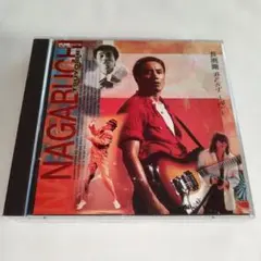 2026年最新】長渕剛の人気アイテム - メルカリ