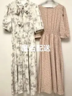 春夏 ワンピース2着 まとめ売り キレイめ カジュアル フェミニン 大人可愛い