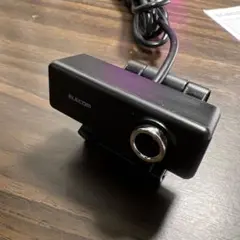 Item thumbnail for item 1516dd5b-810e-4f57-b586-746ee1e81e5b