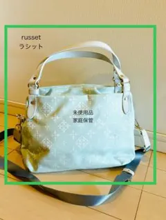 ラシットRusset ショルダー ハンドバッグ 春物