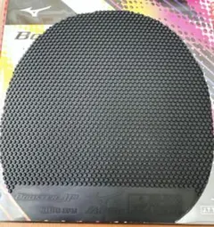 ミズノ ブースターJP 卓球ラバー 黒 特厚 表ソフト