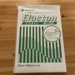 엘라스톤 넘버 250