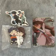 忍たま乱太郎忍たまでふぉラバ2 キーホルダー2 きり丸&土井半助　ステッカー