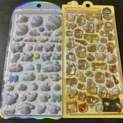 ボンボンドロップシール　はちみつ　正規品　コットンパフィーシール　シナモン