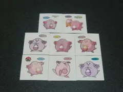 ラッキー　８枚セット　ポケモン　デコキャラシール　第一パン