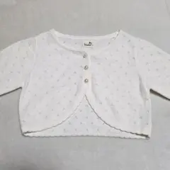 カーディガン キッズ