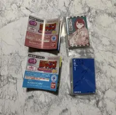 豆ガシャ本 「週刊少年ジャンプ ジャンプコミックスコレクション」03 2冊セット