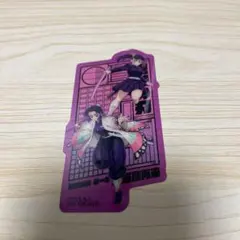 Item thumbnail for item 223790a9-f74e-4538-a174-87d456e4231a