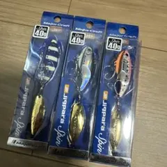 2026年最新】メジャークラフト ロッド バスパラの人気アイテム - メルカリ