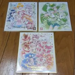 【美品】プリキュア 色紙ART 20周年special　3枚セット
