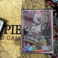 シャンクス L リーダーパラレル(リーパラ) OP09-001