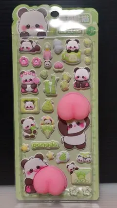 パンダデザイン立体シールセット